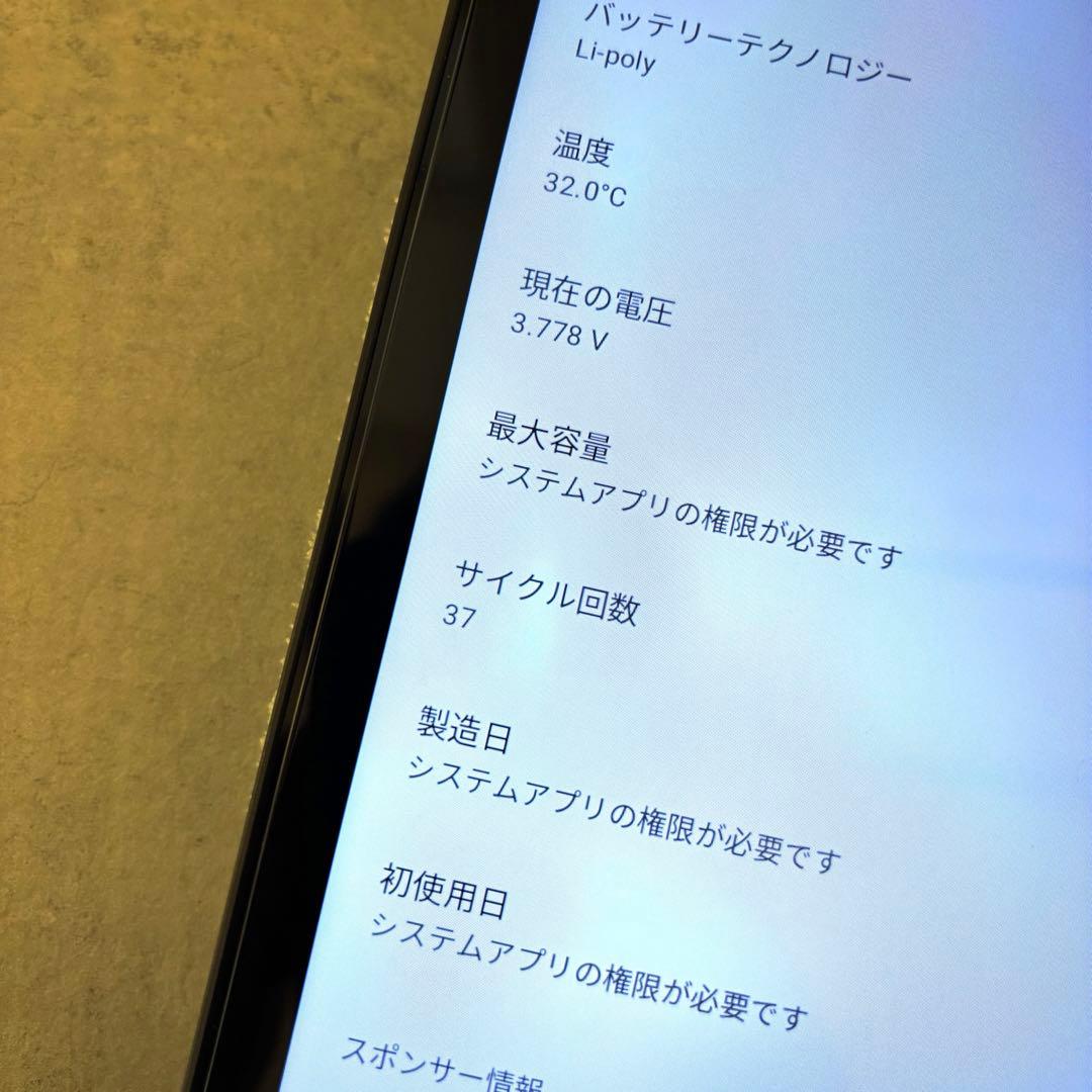 【充放電37回】Redmi Pad 10.9インチ 本体