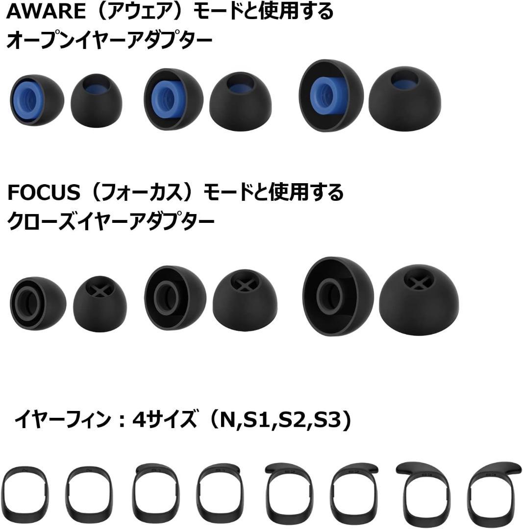 Sennheiser SPORT True Wireless イヤホン ブラック