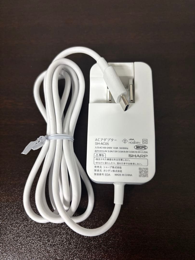 （SIMフリー）SHARP AQUOS SENSE4 ブラック 本体＋付属品