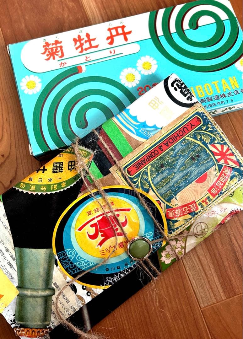 昭和レトロ　おすそ分け　雑記帳　ジャンクジャーナル