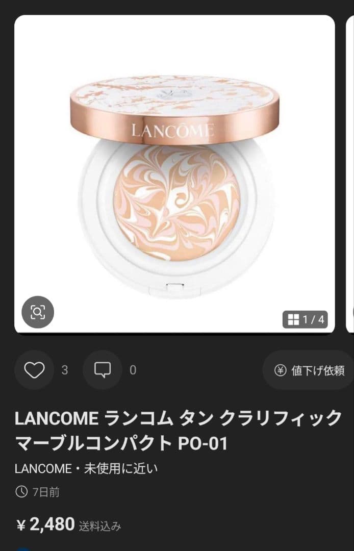 ♡にゃ♡