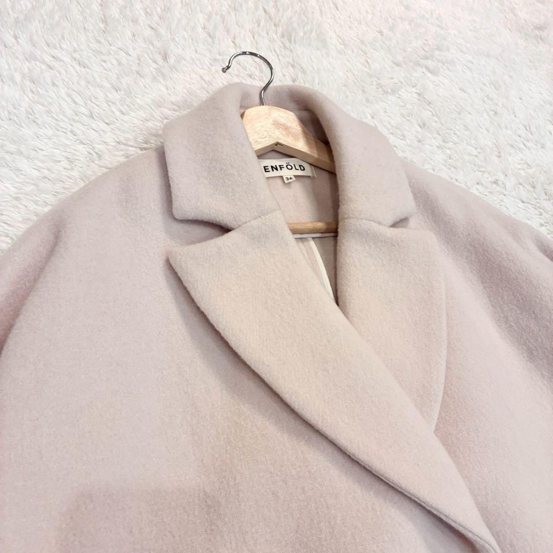 美品✨希少✨エンフォルド　ショートビーバーボックスコクーンコート　ベージュ