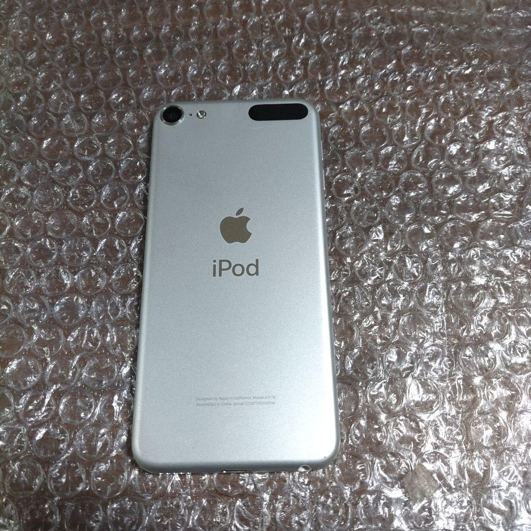 アイポッドタッチ 第7世代 MVJ52J 管理ナンバー616