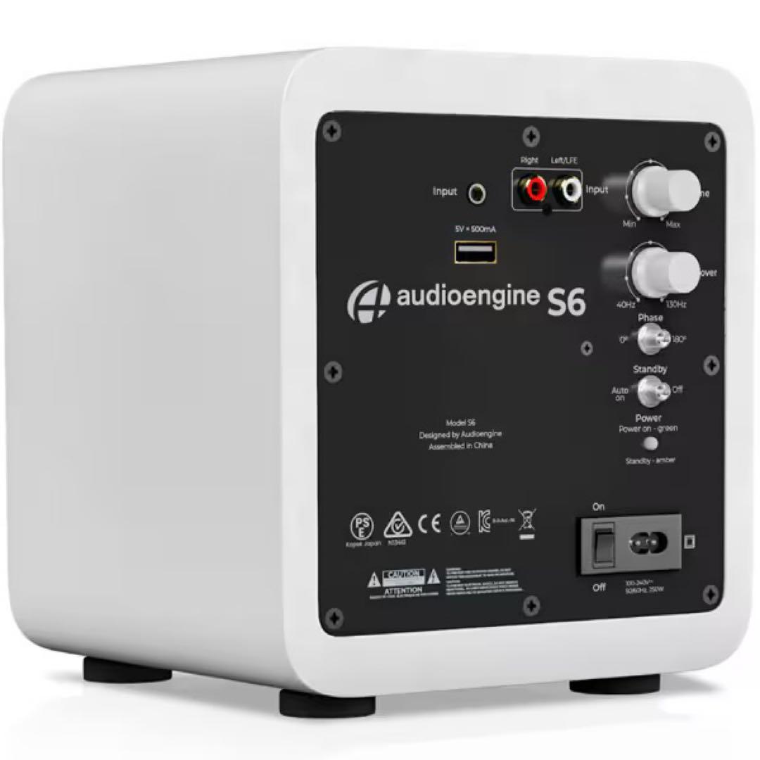 audioengine S6 ホワイト サブウーファー