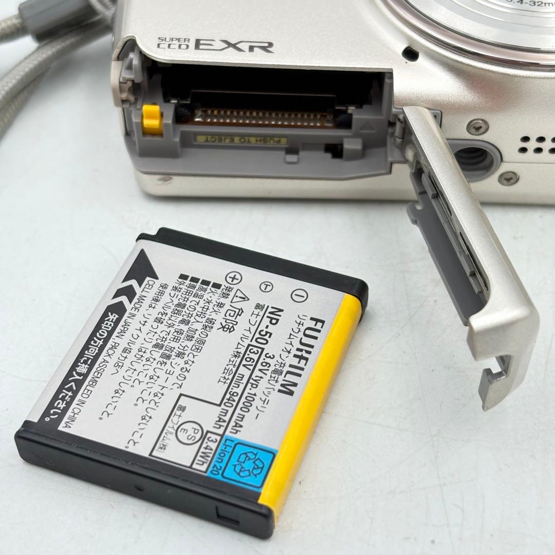 フジフィルム ファインピクス コンパクトデジタルカメラ 1101-S7298t