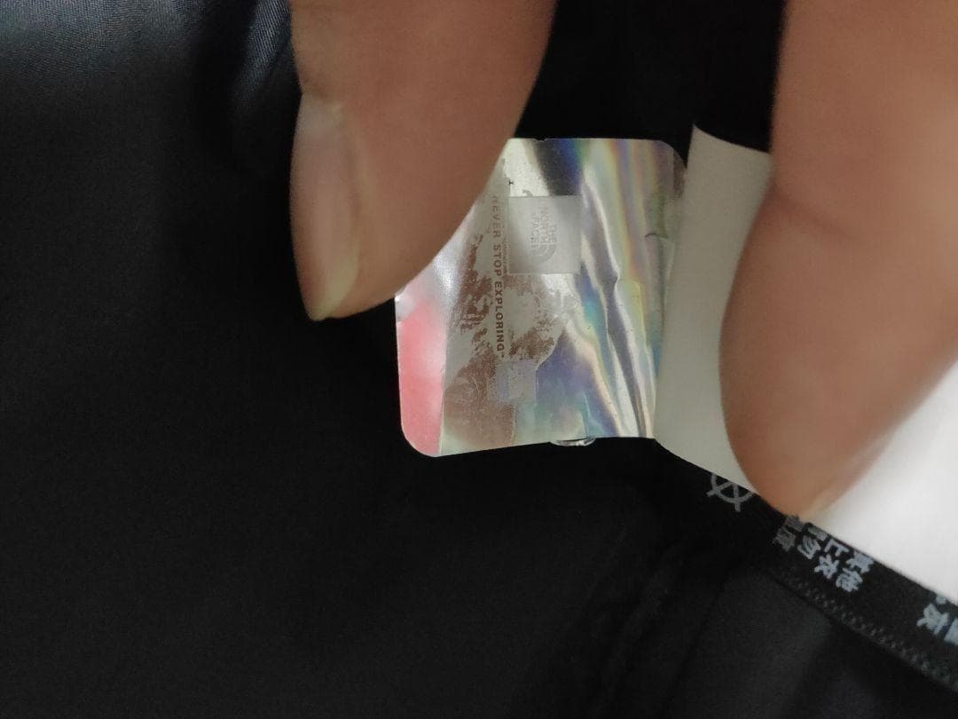 美品M ノースフェイス ヌプシ 700fill ダウンジャケット