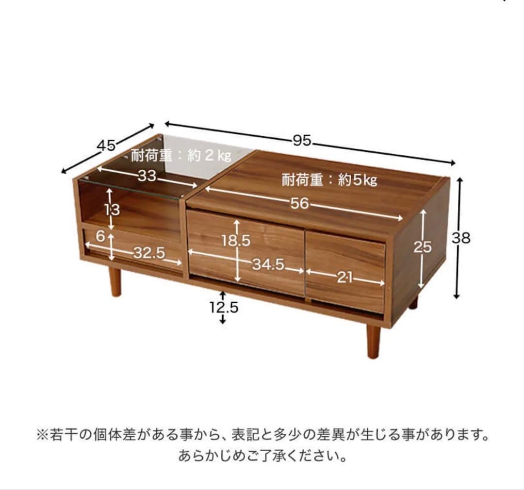 【あお☺︎】（価格交渉可.ガラスセット）LOWYA ミラー付きドレッサー