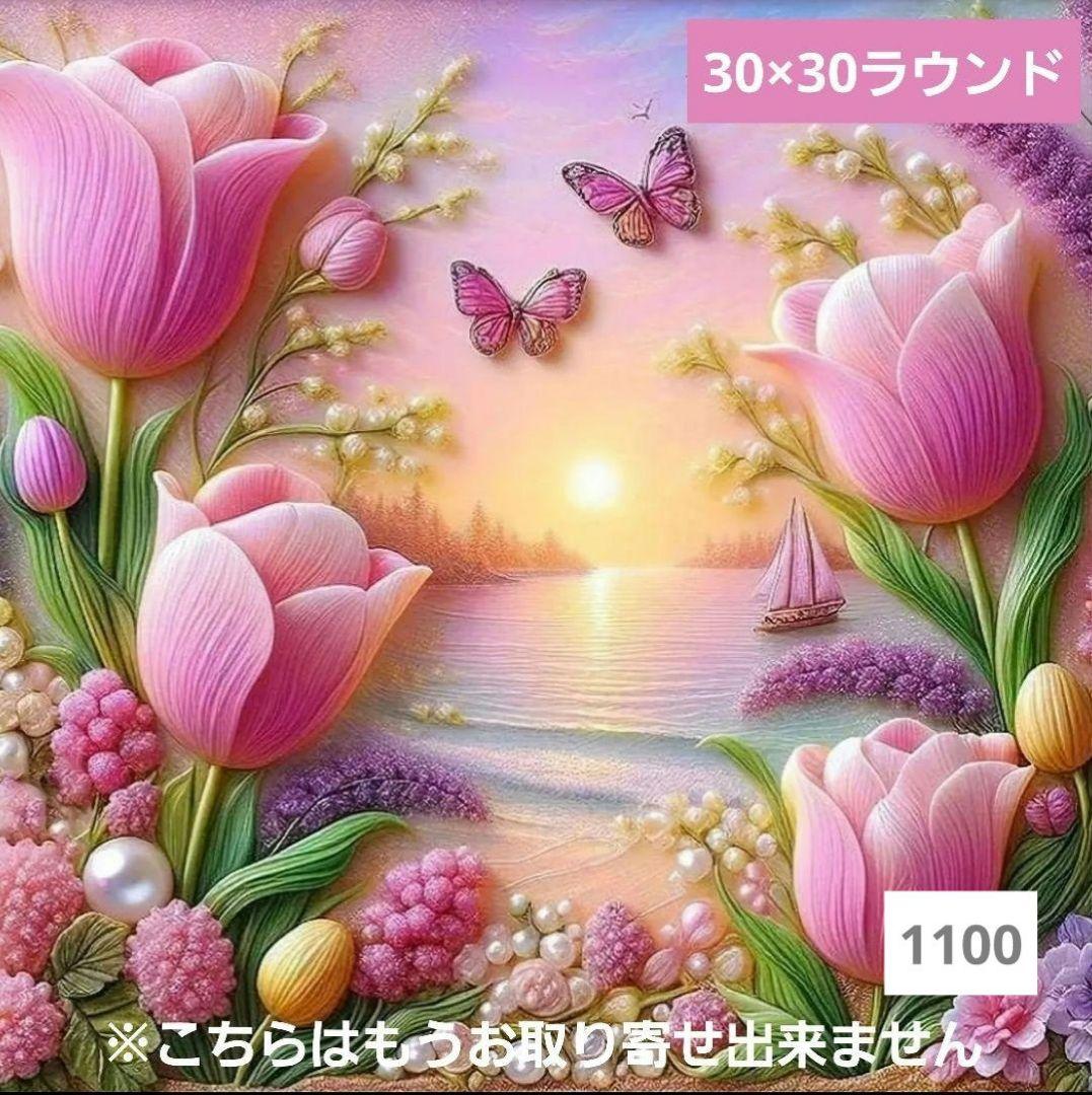 その他 Dali