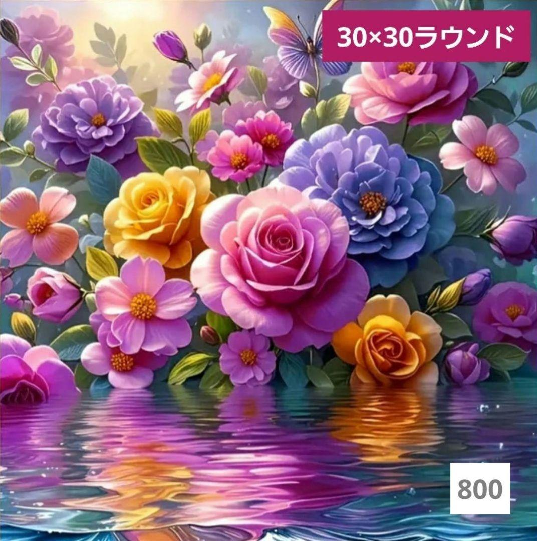 その他 Dali