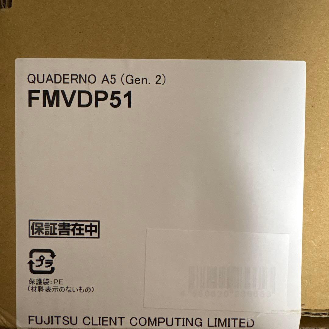 FUJITSU QUADERNO A5（gen.2）　本体&セット