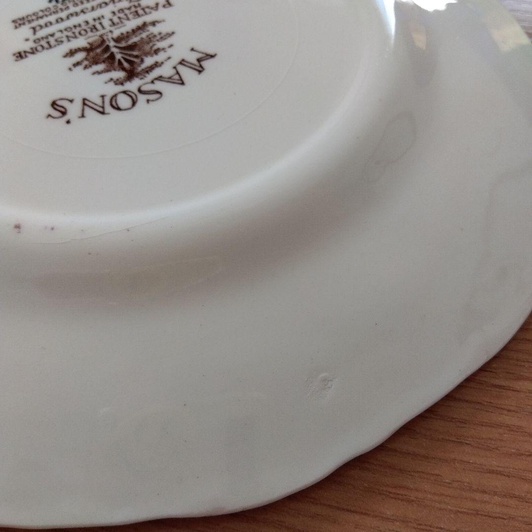 MASON’S メイソンズ　カップ＆皿セット　ヴィンテージ　イギリス