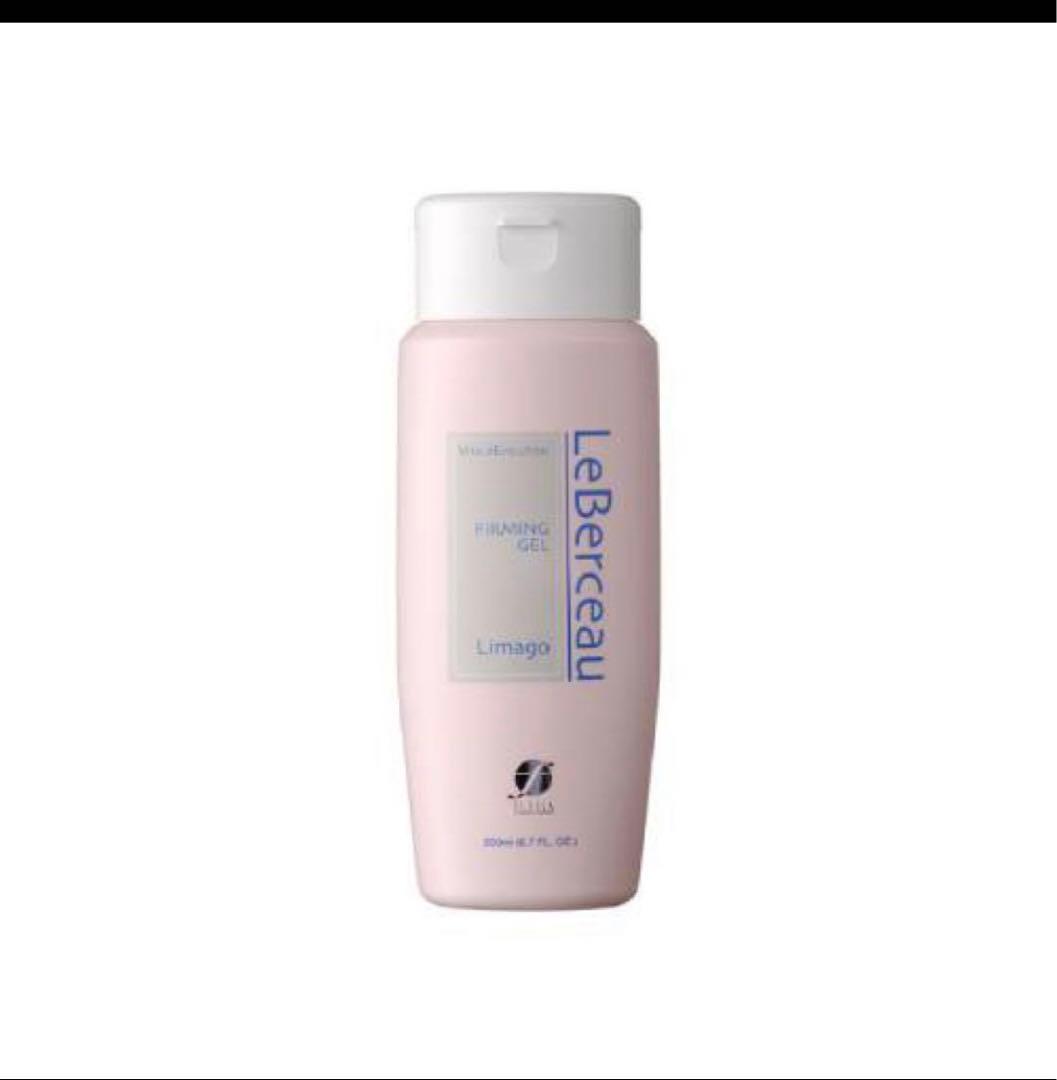 新未使用　正規品　フレキシア全セット　セルクリスタル　アーム、レッグチューブ付