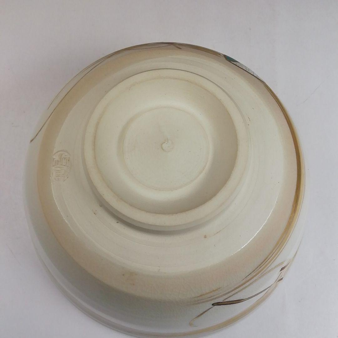 Ｔ９４３　茶碗　『凧文』『手塚桐鳳 造』　共箱　抹茶碗　茶道具