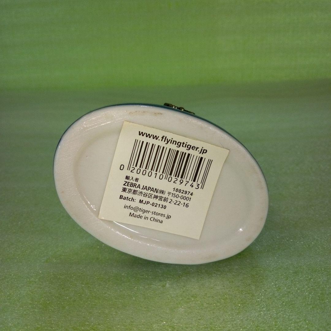 陶器製と思われる魚型の小物入れ　flyingtiger　フィギュア　置物　レア