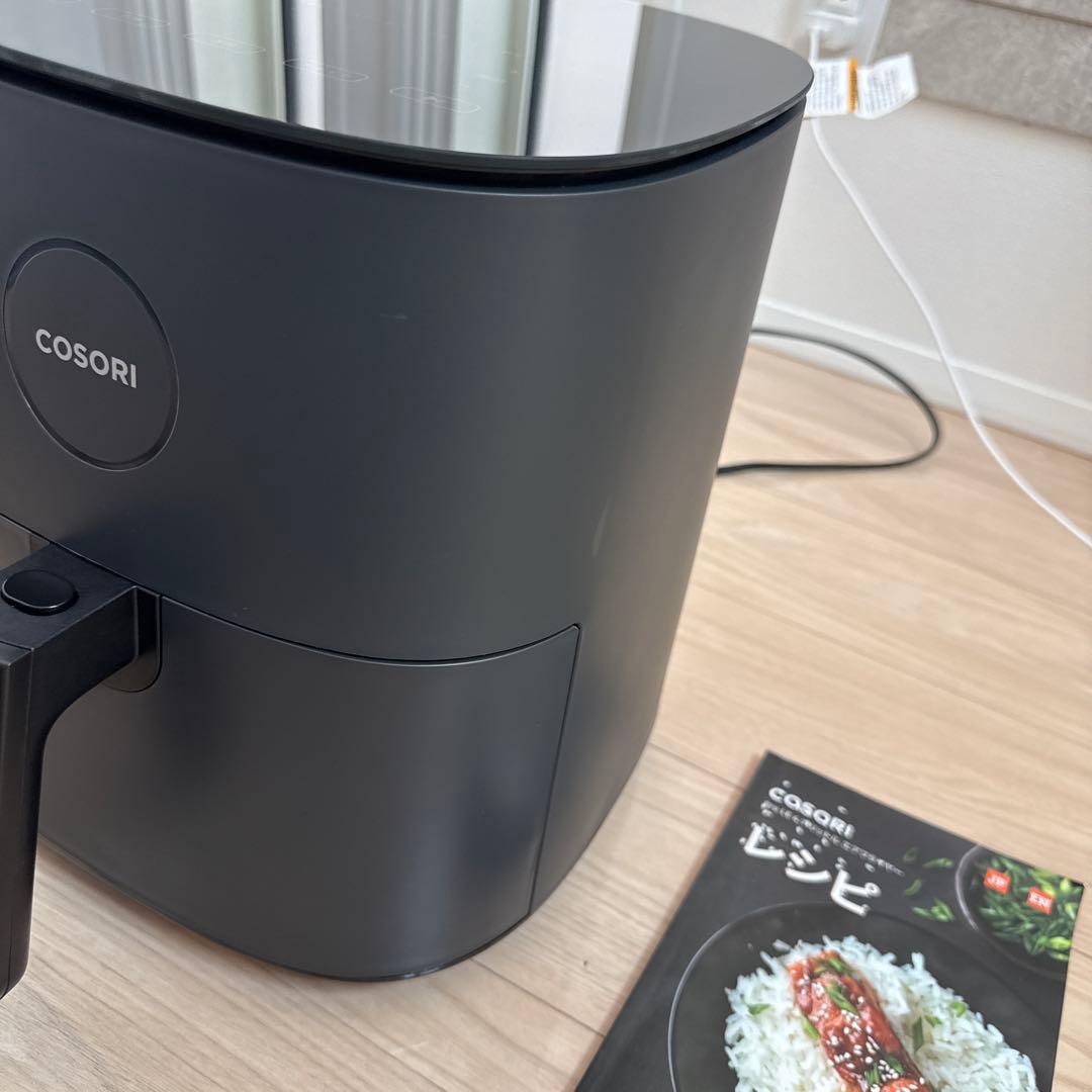 COSORI ノンフライヤー ブラック レシピ本付き