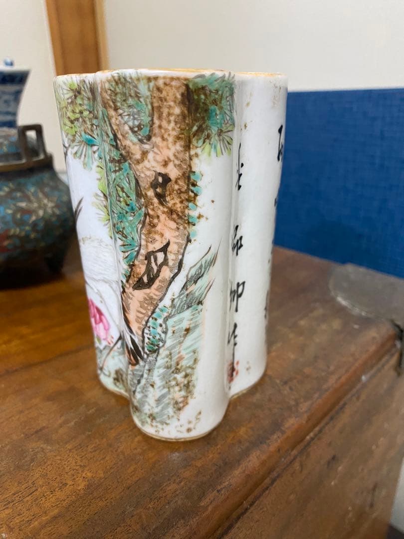 中国美術 筆筒 文房 唐物 骨董 名家
