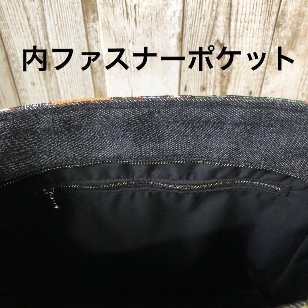 ショルダーバッグ　ハンドメイド　デニムリメイク　ブラック　シルバー【新品デニム】