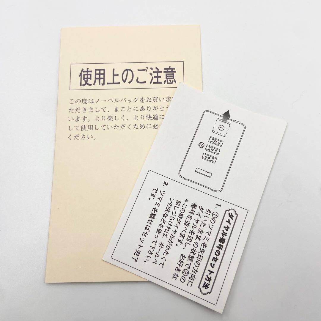 新品未使用　ロイヤルクラシック　ダレスバッグ　ブリーフケース　レザー　ブラック