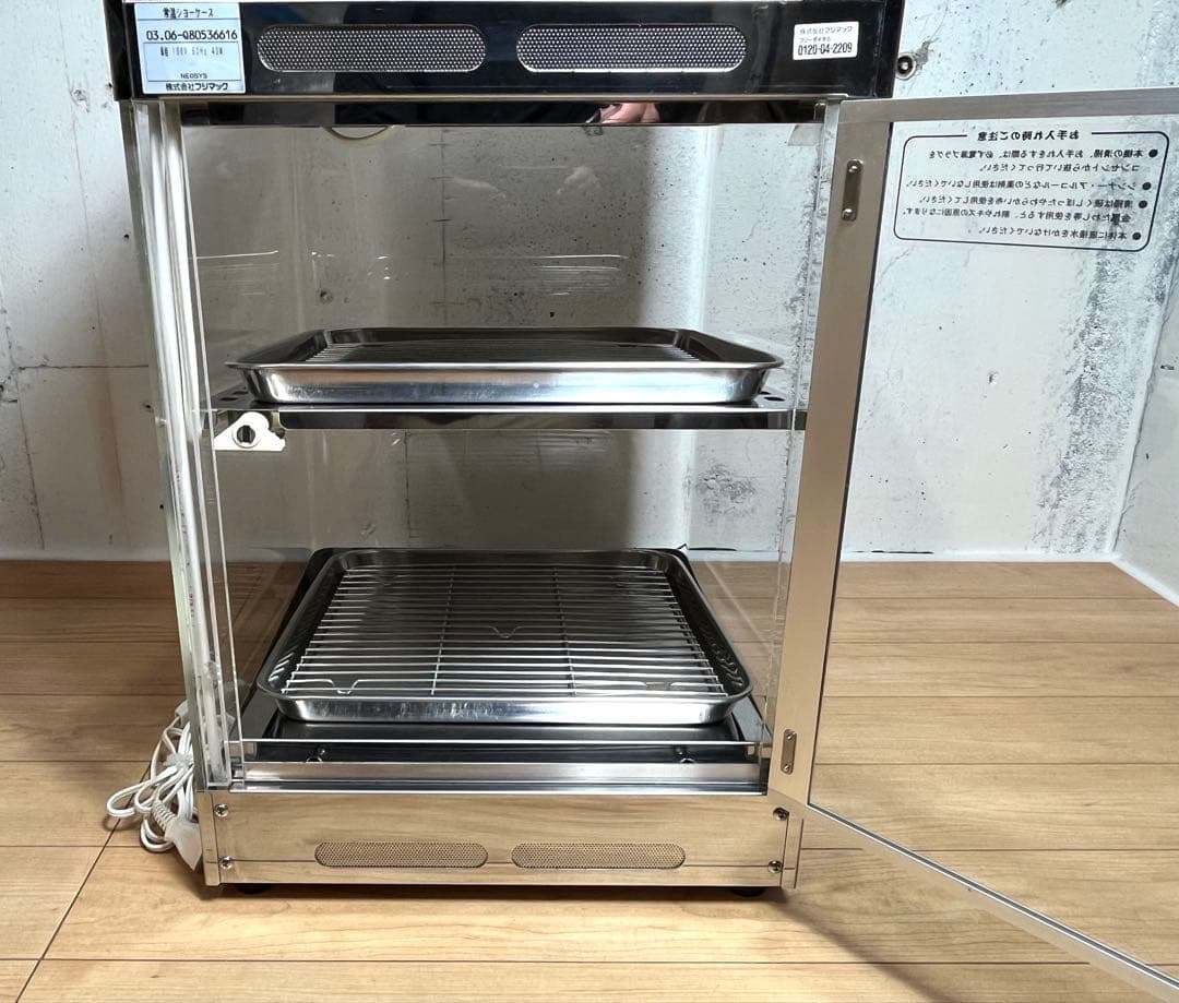 常温ショーケース フジマック 卓上ショーケース レジ横 / 西日本用(60Hz)