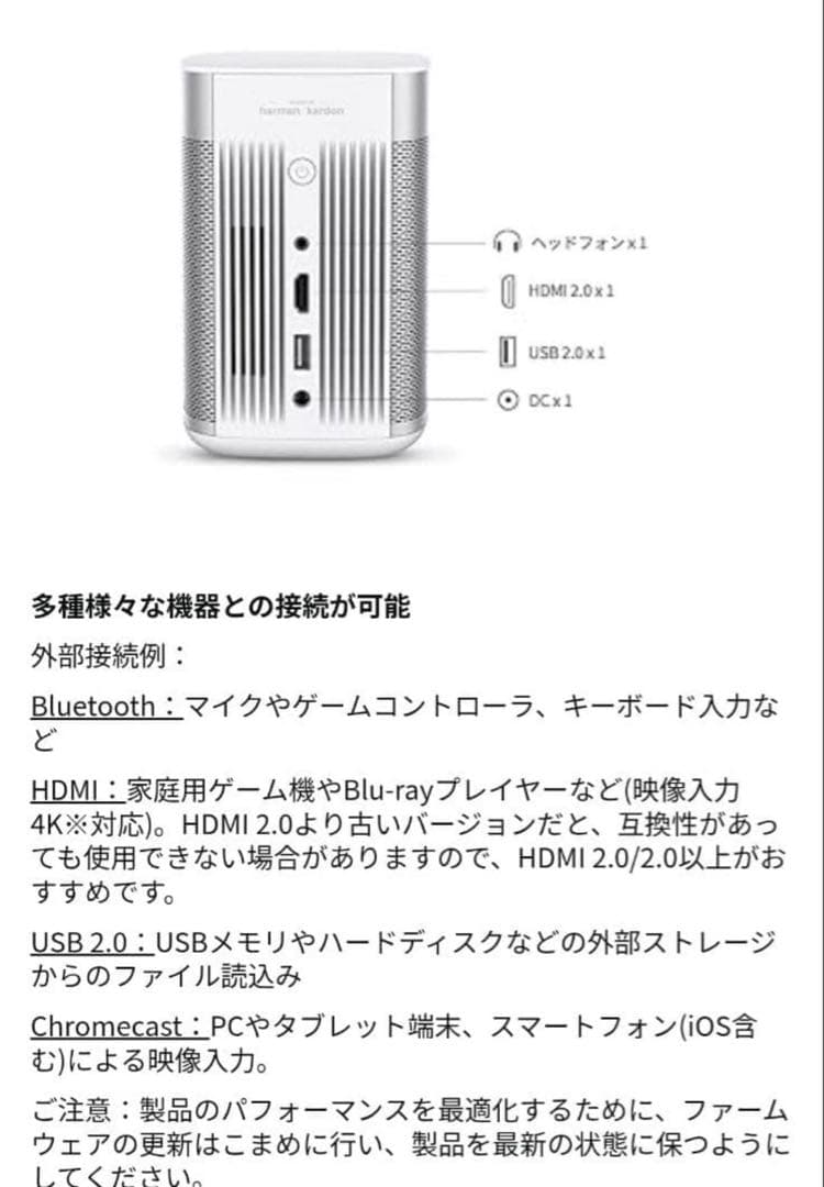 xgami mogo pro プロジェクター　超オススメ