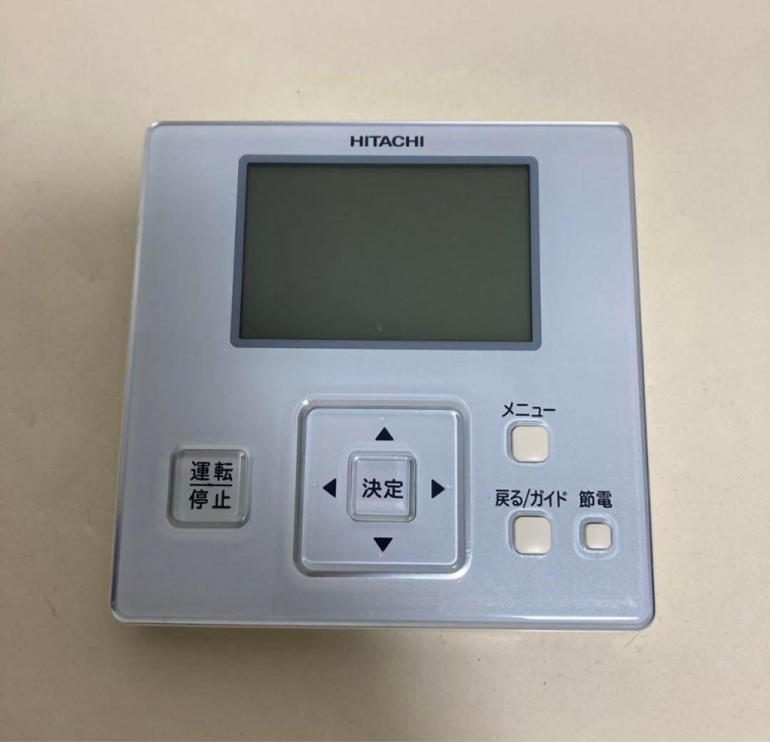 日立業務用エアコン・三相200V 中古　動作未確認　現状渡し