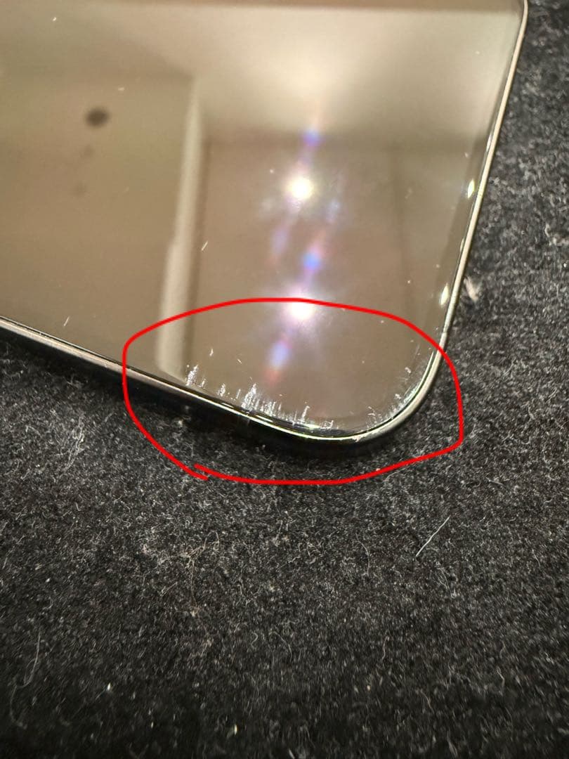 【Chiro様】専用出品