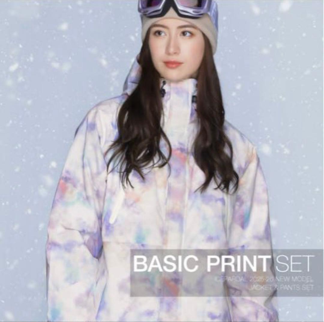 【machi】ICEPARDAL ISET-510