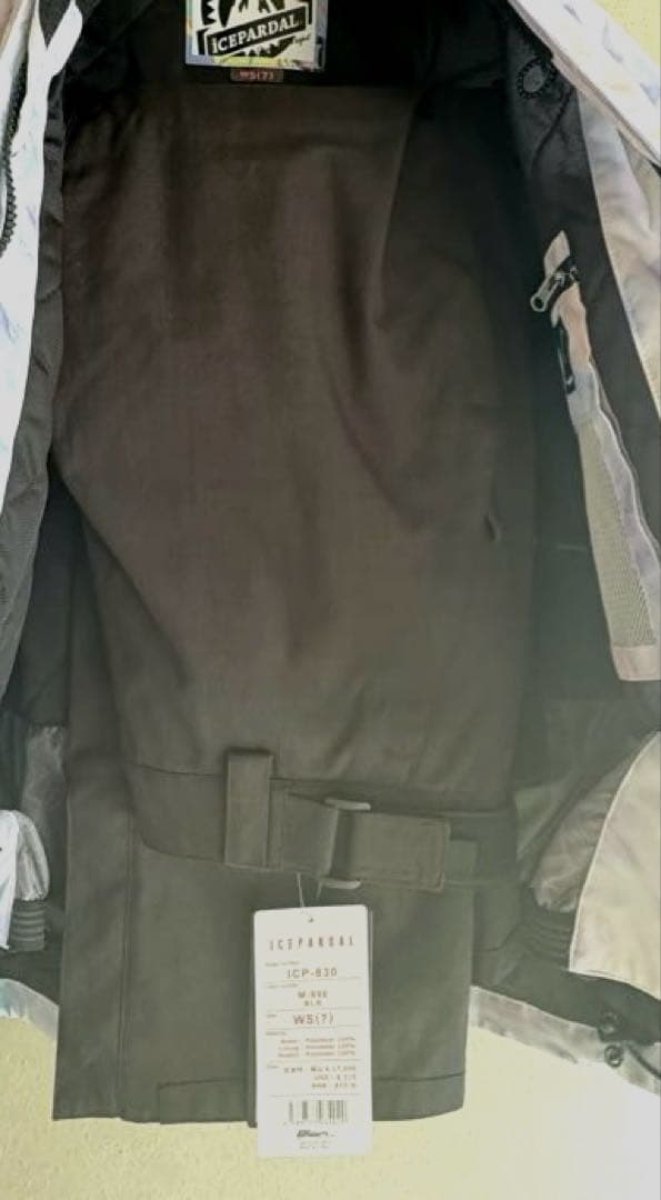 【machi】ICEPARDAL ISET-510