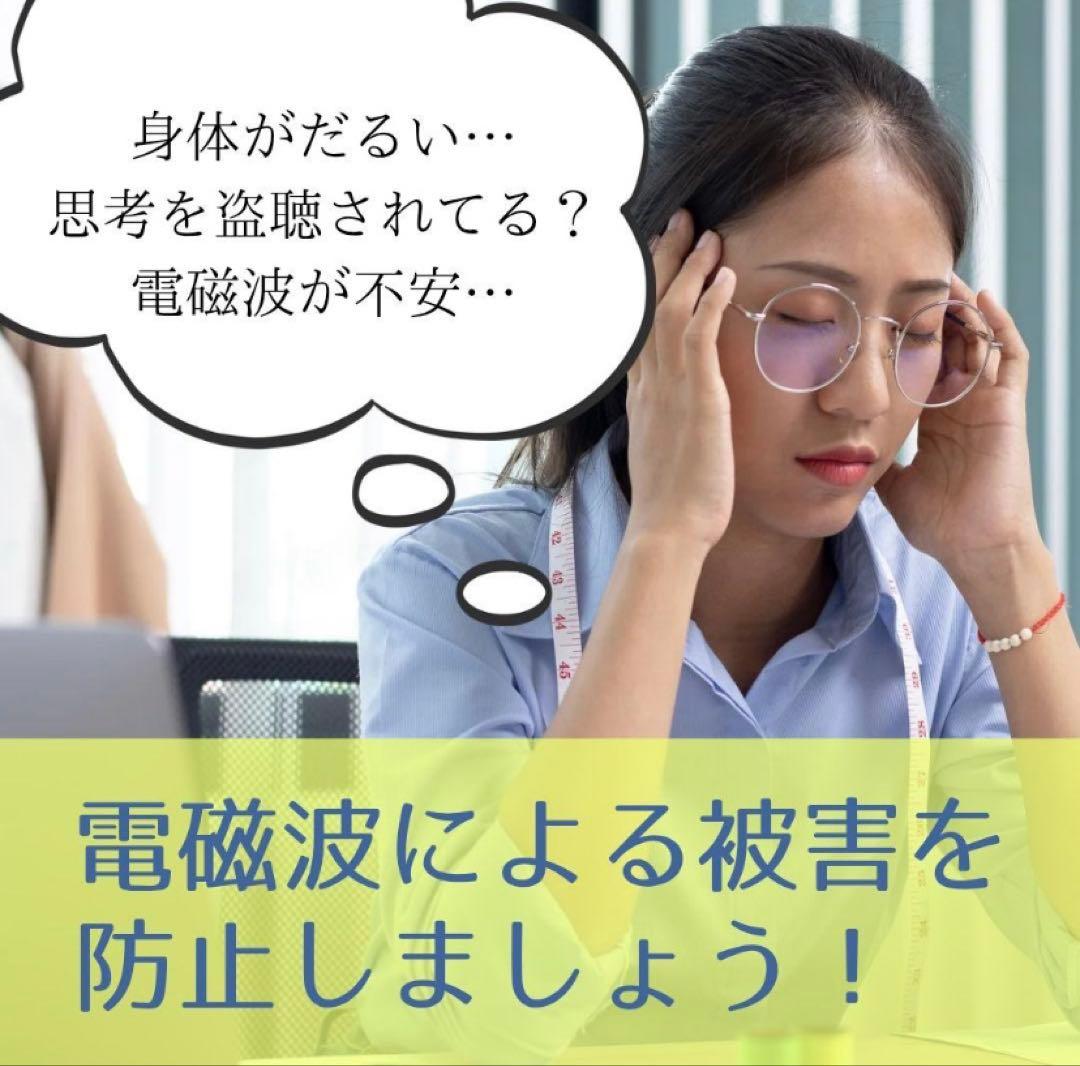 【海外輸入品】CMCスタビライザー 140000mg 数量限定