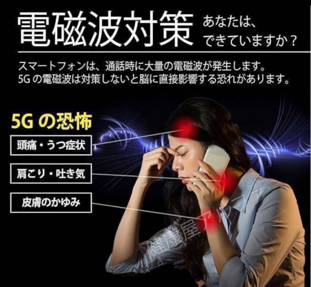 【海外輸入品】CMCスタビライザー 140000mg 数量限定