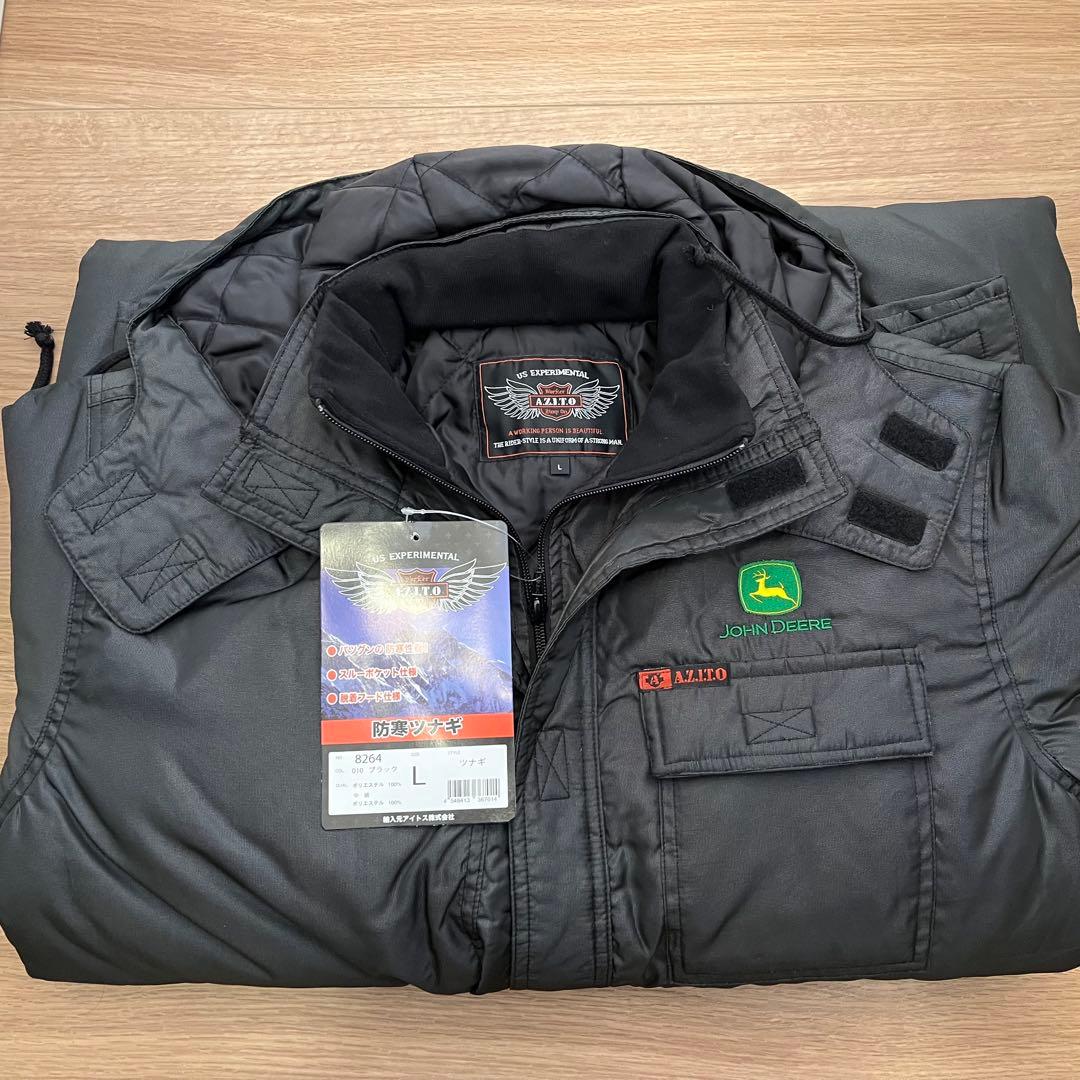 ジョンディア 長袖防寒ツナギ　Lサイズ