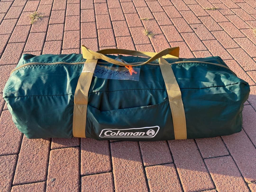 【セット】Coleman タフワイド300EXⅢ&スクリーンタープ300