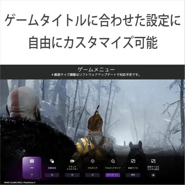 新品★ソニー 55V型 4K対応 液晶テレビ　ブラビア【KJ-55X80L】