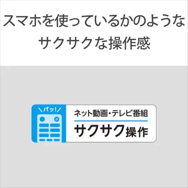 新品★ソニー 55V型 4K対応 液晶テレビ　ブラビア【KJ-55X80L】