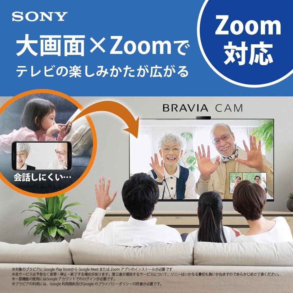 新品★ソニー 55V型 4K対応 液晶テレビ　ブラビア【KJ-55X80L】