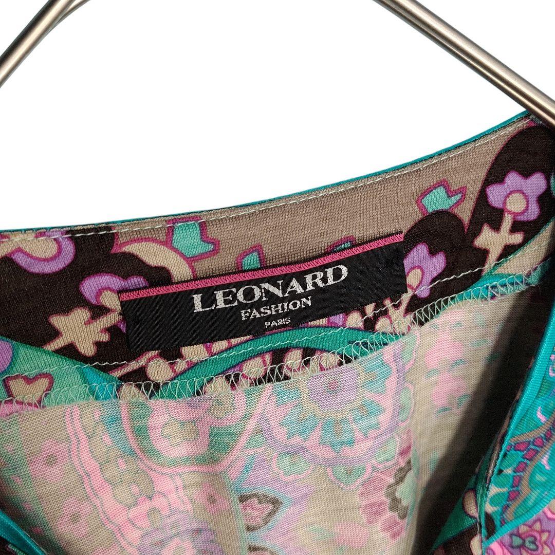 ☆ LEONARD レオナール シルク混 ボウタイ ペイズリー柄 長袖 ブラウス