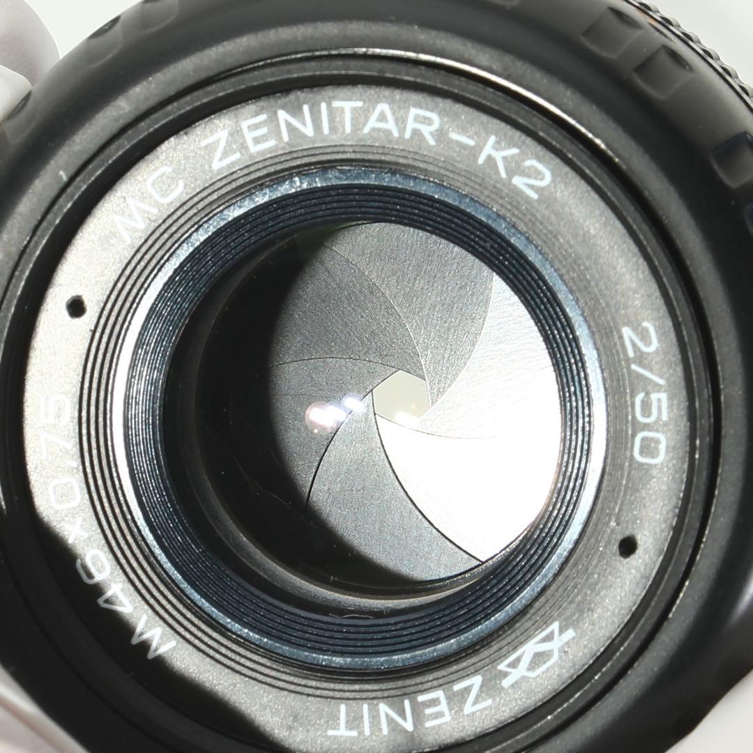 【完動良品・希少ロシア製】ZENIT MC ZENITAR-K2 50mm f2