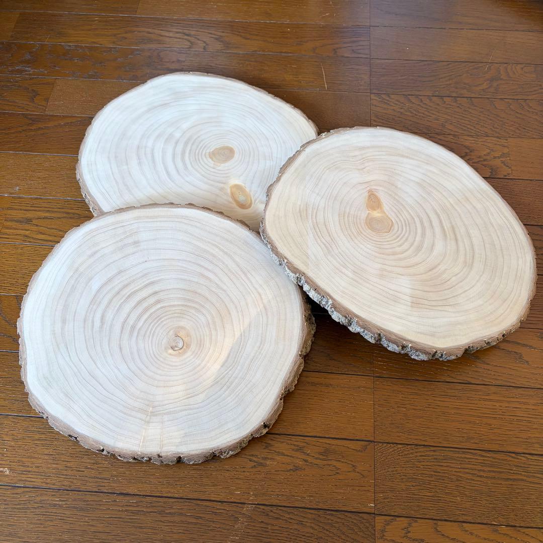 いとう屋①