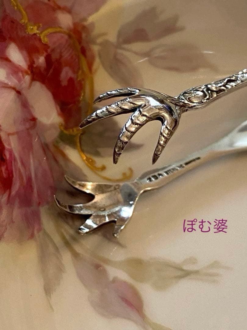 【米国／リード＆バートン】純銀 スターリングシルバー／トング「レ・サンク」