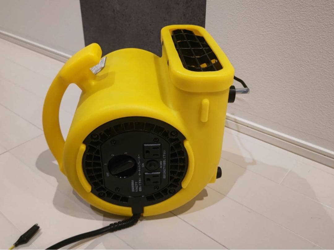 送風機 エアムーバー Air Mover MAM200 ワキタ