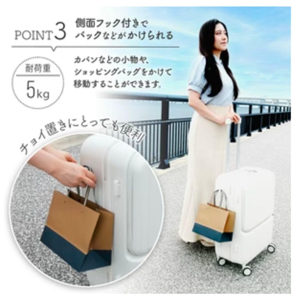 【新品・未使用品】スーツケース 　キャリーケース Mサイズ　グリーン　★★大人気