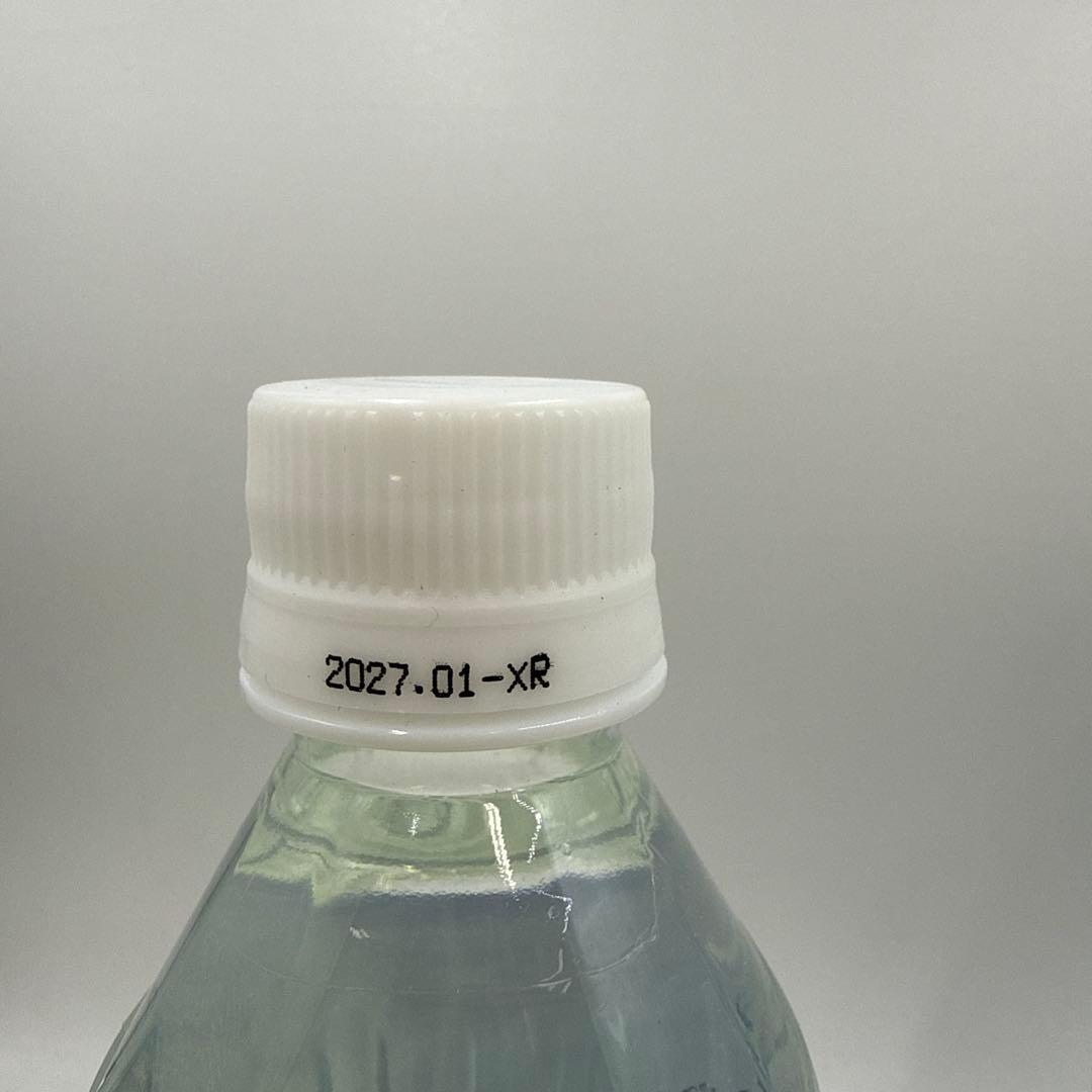 Life Essence ライフエッセンスミネラルウォーター 600ml 2本