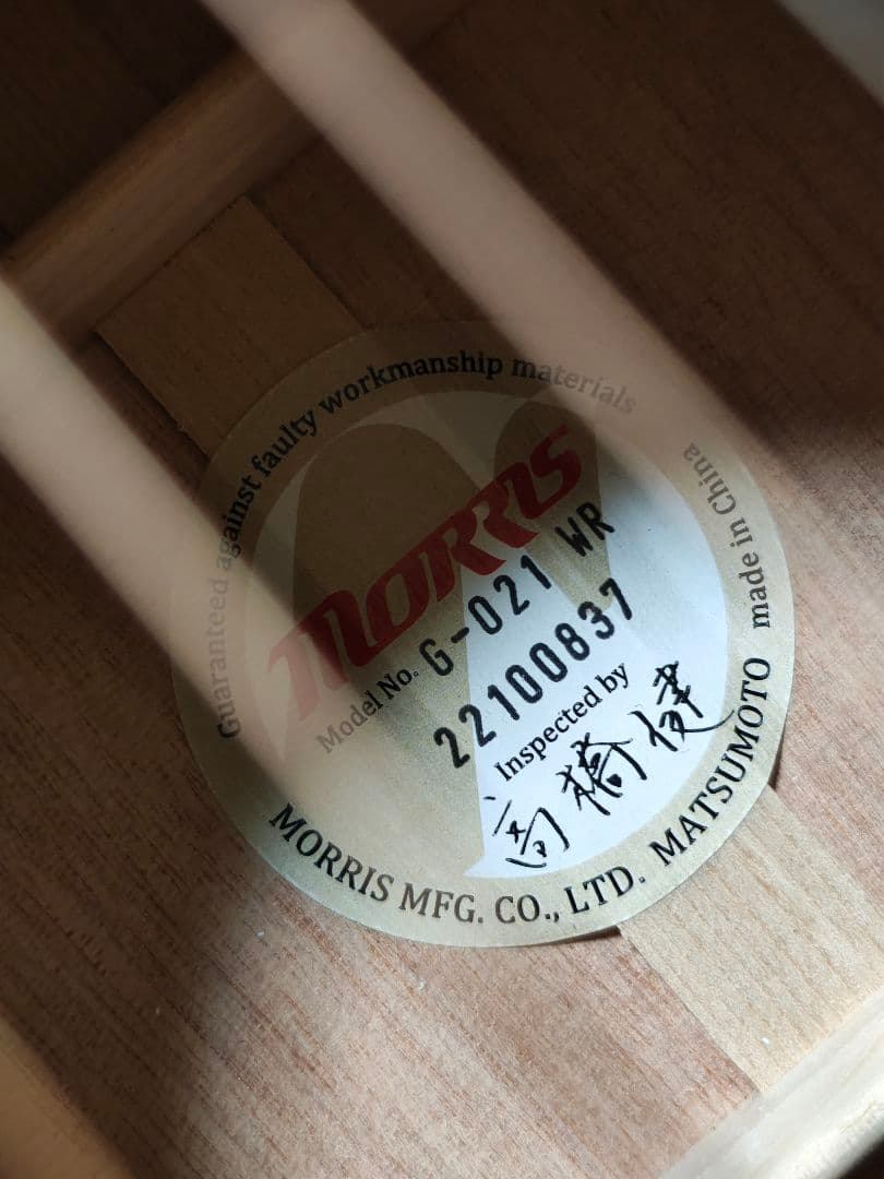 C.K！単板トップMORRIS G-021 WR/超美品/専用ケース付