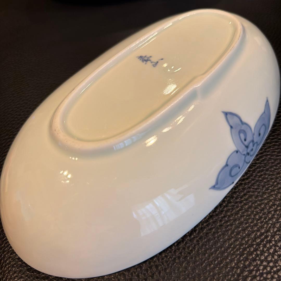 有田焼 泰山窯 楕円皿　カレー皿