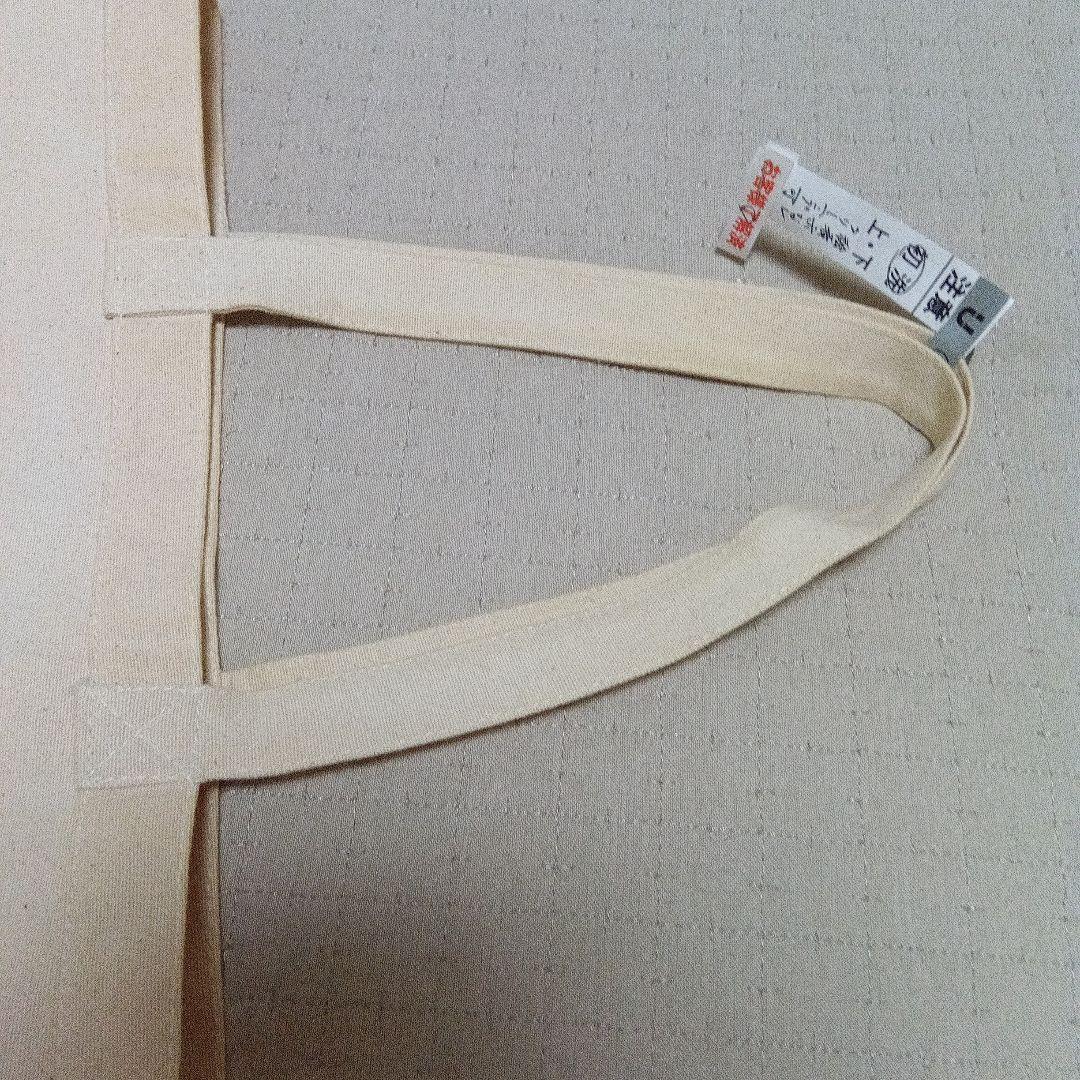 奈良美智 　AtoZ　トートバッグ