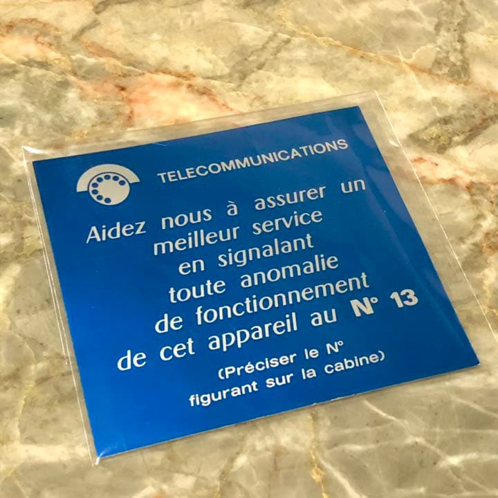 フランス　電話案内表示プレート