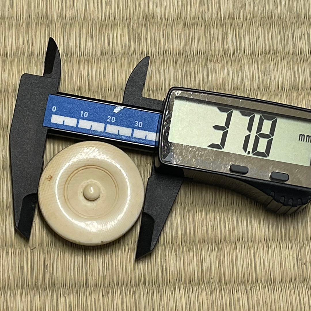 膳所焼 陽炎園 玉柏手 茶入 茶道具 骨董品 301