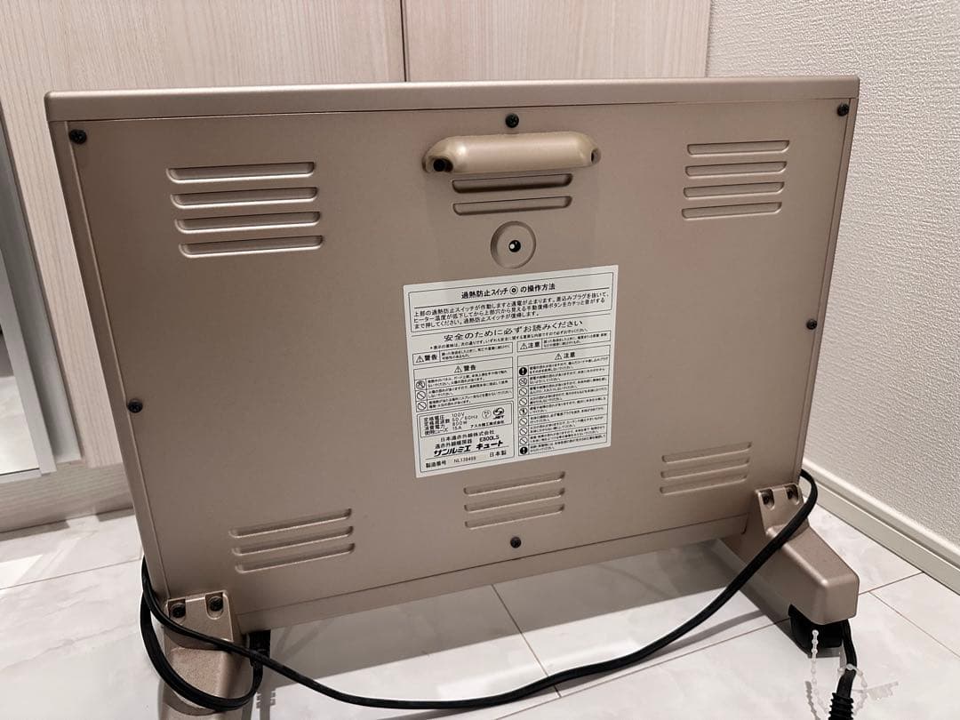 運*子様 SUNLUMIE サンルミエ 電気ヒーター コンパクト