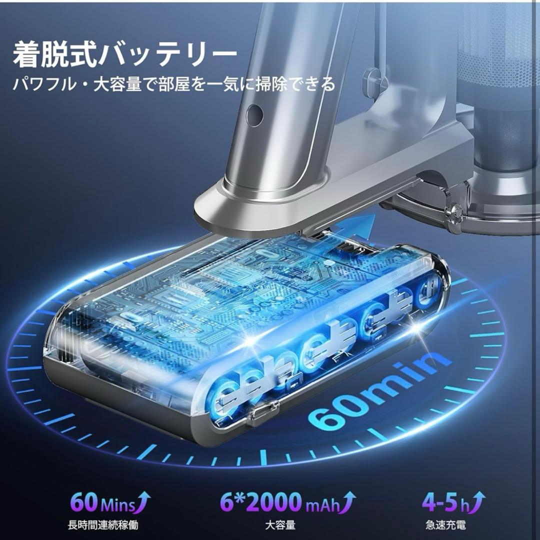 【美品】Tailulu コードレス掃除機