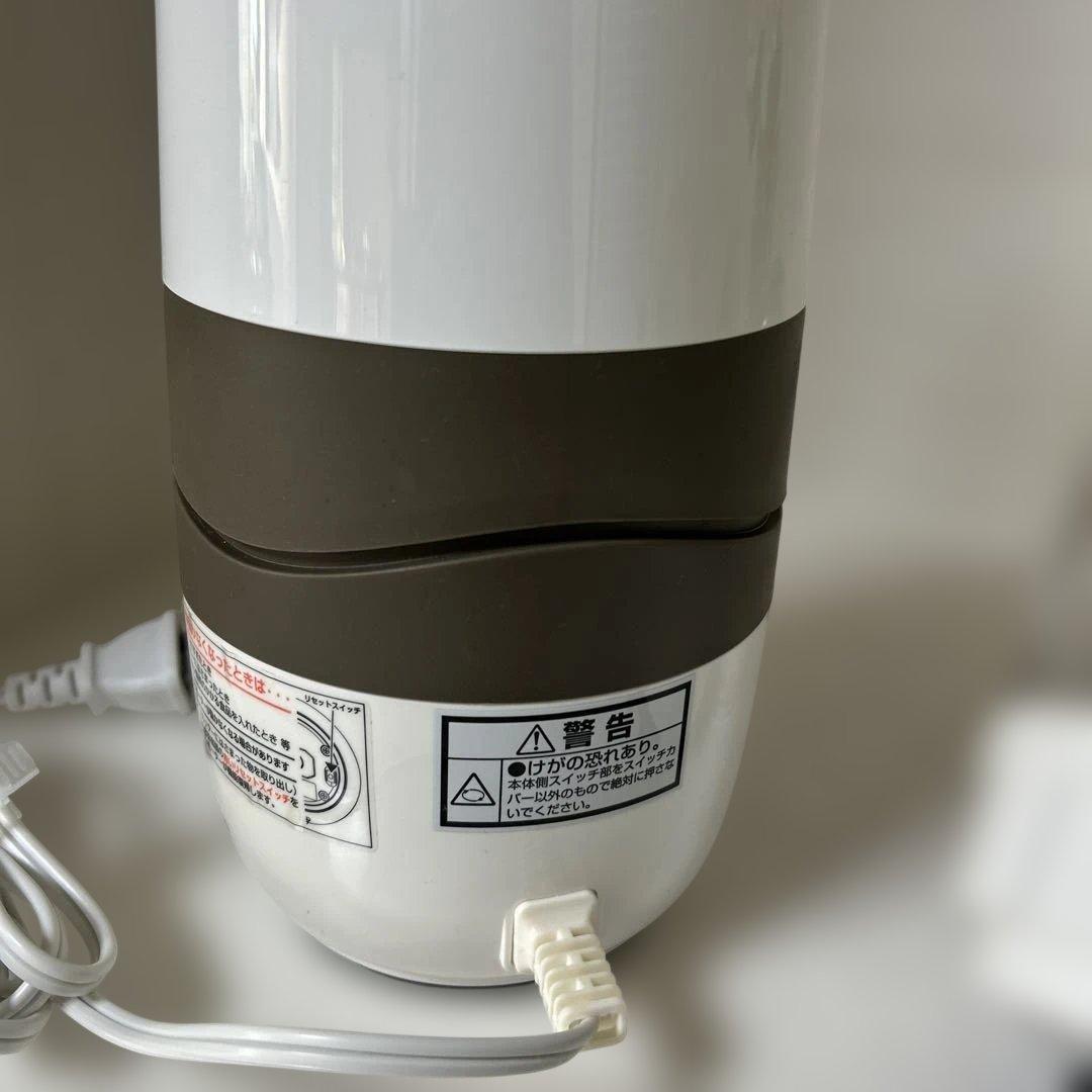 【美品】イワタニ サイレントミルサー　IFM-S30G-SET